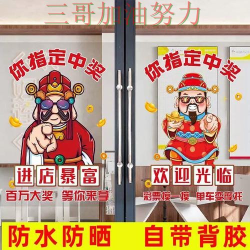 世界杯竞猜平台排行如何操作指南:入口汇总全流程解析(世界杯官方信息) 世界杯竞猜平台排行如何操作指南:入口汇总全流程解析(世界杯官方信息)