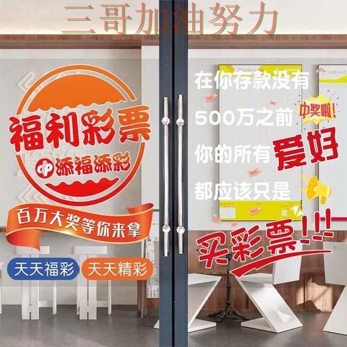 世界杯竞猜平台排行如何操作指南:入口汇总全流程解析(世界杯官方信息) 世界杯竞猜平台排行如何操作指南:入口汇总全流程解析(世界杯官方信息)